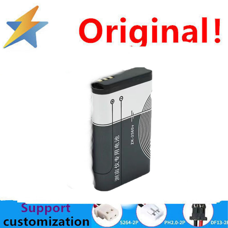 Phone Accessories Brand - Compre más y asequibilítese: Batería BL-10C/BR-10C