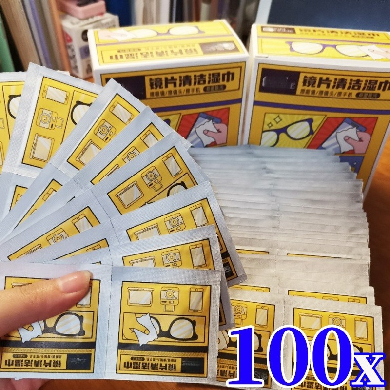 Phone Accessories Wholesale In China - 10-100 Uds. Toallitas de limpieza para