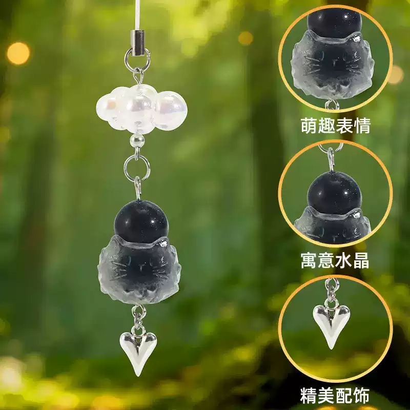 Colgante energético Cat Pal Co - Phone Accessories Wholesale In China reseña y precio